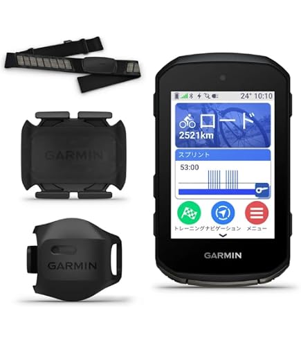 Amazon | Garmin Varia UT 800 Smart Headlight Urban Edition with
